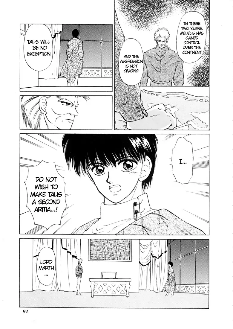 Fire Emblem Chapter 1 27